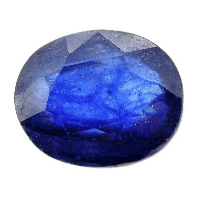 Blue Sapphire-Neelam-नीलम - Himalaya Rudraksha Anusandhan Kendra