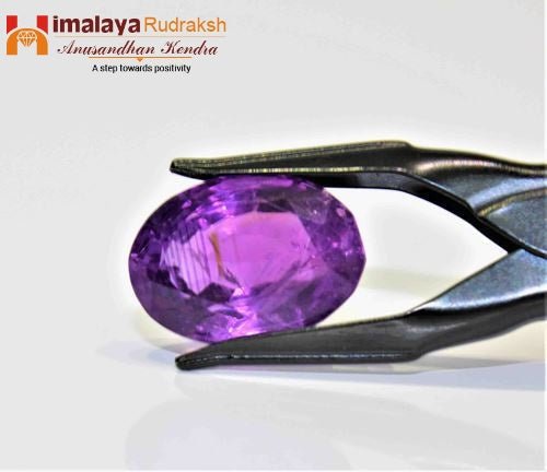 Amethyst - 10.50 cts - Himalaya Rudraksha Anusandhan Kendra