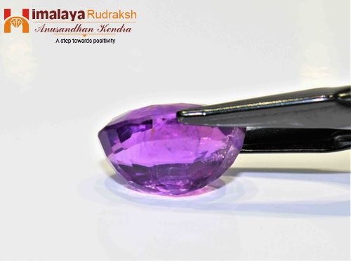 Amethyst - 8.85 cts - Himalaya Rudraksha Anusandhan Kendra