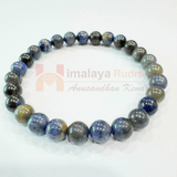 Blue Sapphire (Neelam) Bracelet - Himalaya Rudraksha Anusandhan Kendra