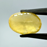 Yellow Sapphire (Pukhraj- 7.40 cts) - Ceylonese