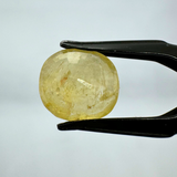 Yellow Sapphire (Pukhraj- 7.40 cts) - Ceylonese