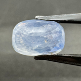 Blue Sapphire (Neelam- 8.60 cts) - Ceylonese