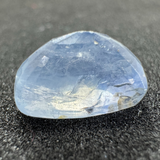 Blue Sapphire (Neelam- 8.60 cts) - Ceylonese