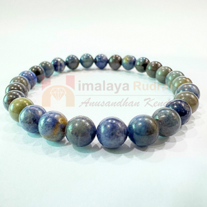 Blue Sapphire (Neelam) Bracelet