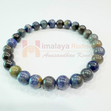 Blue Sapphire (Neelam) Bracelet