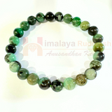 Emerald (Panna) Bracelet