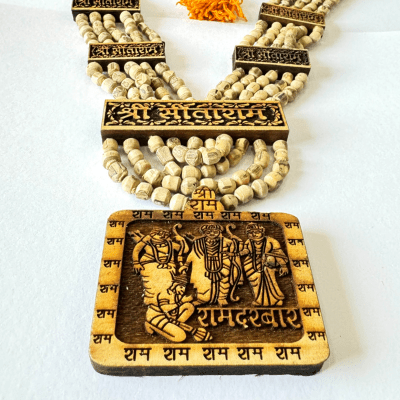 Ram Darbaar Tulsi mala - Himalaya Rudraksha Anusandhan Kendra
