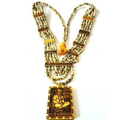 Shree Bageshwar Dham Tulsi mala - Himalaya Rudraksha Anusandhan Kendra