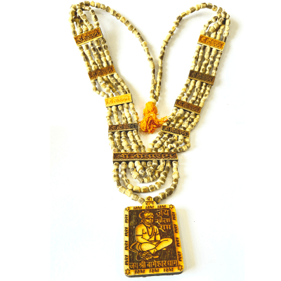 Shree Bageshwar Dham Tulsi mala - Himalaya Rudraksha Anusandhan Kendra