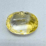 Yellow Sapphire (Pukhraj - 5.90 cts) - Ceylonese (Super Premium) - Himalaya Rudraksha Anusandhan Kendra