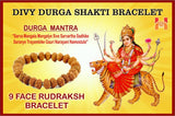 9 Mukhi Rudraksha Bracelet (Indonesian Origin) - Himalaya Rudraksha Anusandhan Kendra