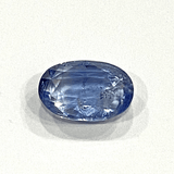 Blue Sapphire (Neelam - 4.15 cts) - Ceylonese - Himalaya Rudraksha Anusandhan Kendra