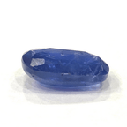 Blue Sapphire (Neelam - 4.45 cts) - Ceylonese - Himalaya Rudraksha Anusandhan Kendra