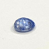 Blue Sapphire (Neelam - 4.60 cts) - Ceylonese - Himalaya Rudraksha Anusandhan Kendra