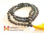 Divy 5 Mukhi Black Rudraksha Mala - Himalaya Rudraksha Anusandhan Kendra