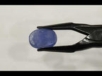 Blue Sapphire (Neelam- 7.40 cts) - Ceylonese