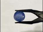 Blue Sapphire (Neelam- 7.55 cts) - Ceylonese