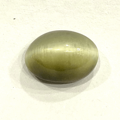 Natural Catseye (Lehsuniya) - 8.65 cts - Himalaya Rudraksha Anusandhan Kendra