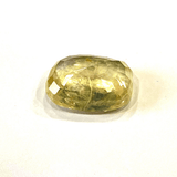 Yellow Sapphire (Pukhraj - 7.45 cts) - Ceylonese - Himalaya Rudraksha Anusandhan Kendra